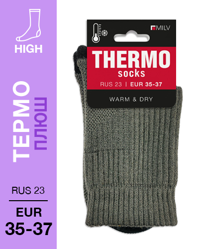 205 High. Носки Термо плюш. RUS 23/EUR 35-37 (хакки\черн)