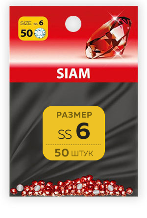 Стразы Стразы SS №6 SIAM (50 шт.) картинка